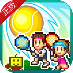beplay体育最新版本下载