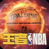 beplay体育最新版本下载