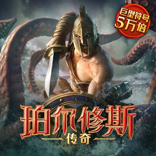 米乐·m6APP下载