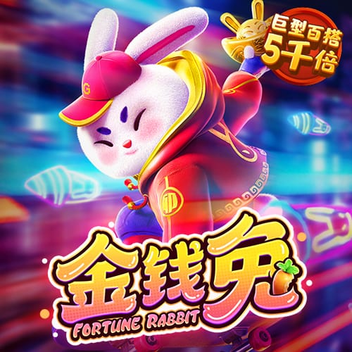 雷火剑官方网站入口在哪里