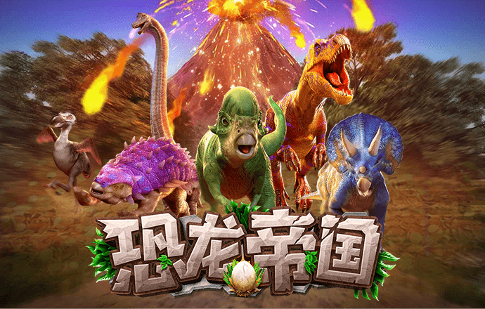 银河彩票3967