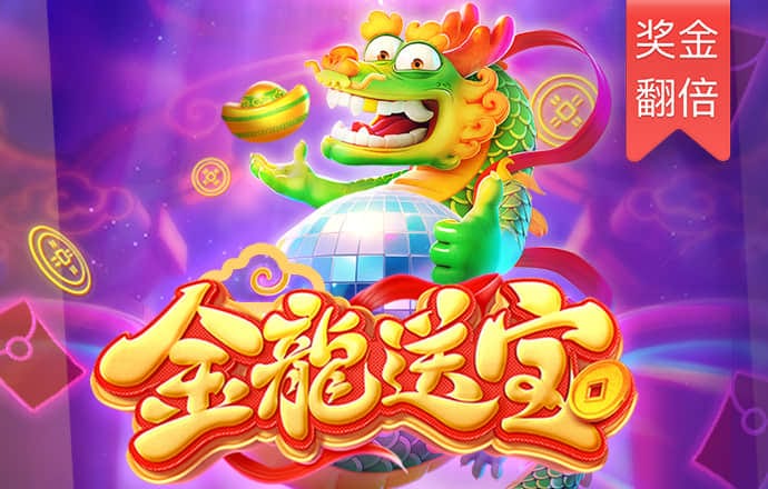 欧博体育官网手机版app