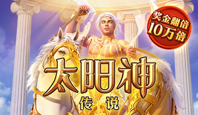 ayx爱游戏体育官方