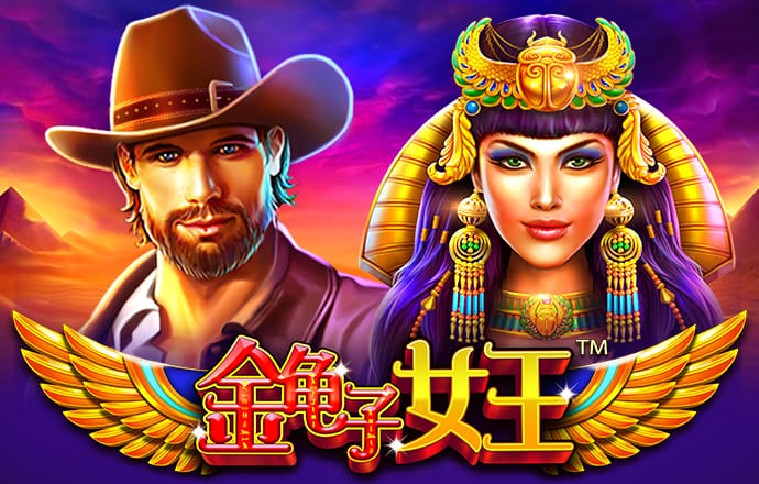 半岛全站app