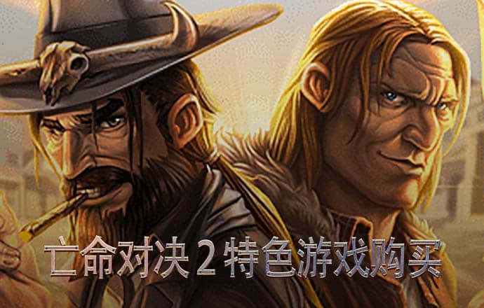 66m66威九国际成长模式_登录入口