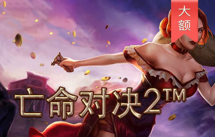 亚美体育官方入口网址