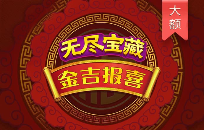 hy5900cc海洋之神手机
