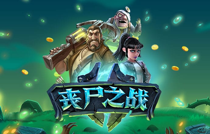 ab体育直播app下载