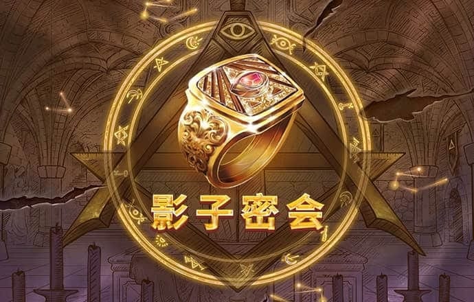 亚洲城官网到底是哪个