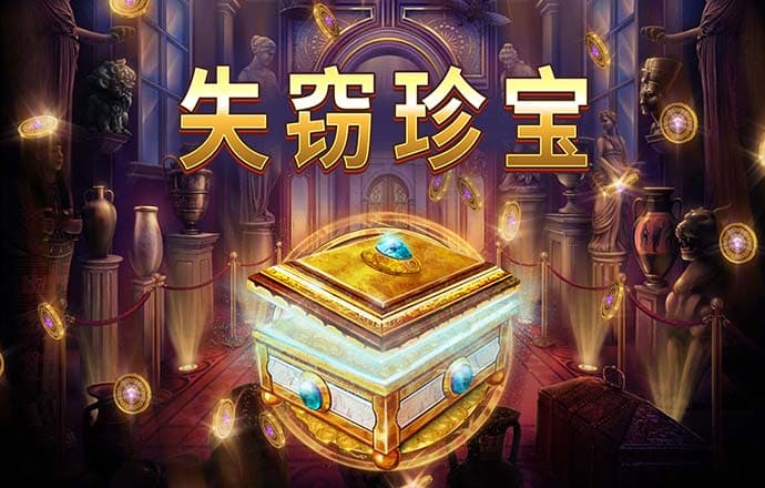 乐鱼体育app官方登录入口