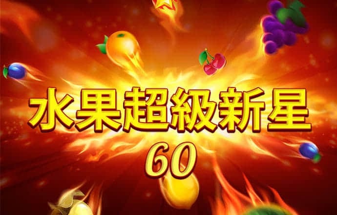 丝瓜视频污版免费人成版
