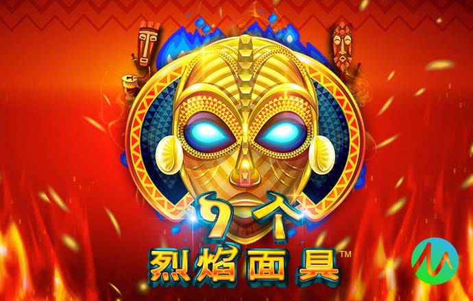 ayx手机版登录(综合)