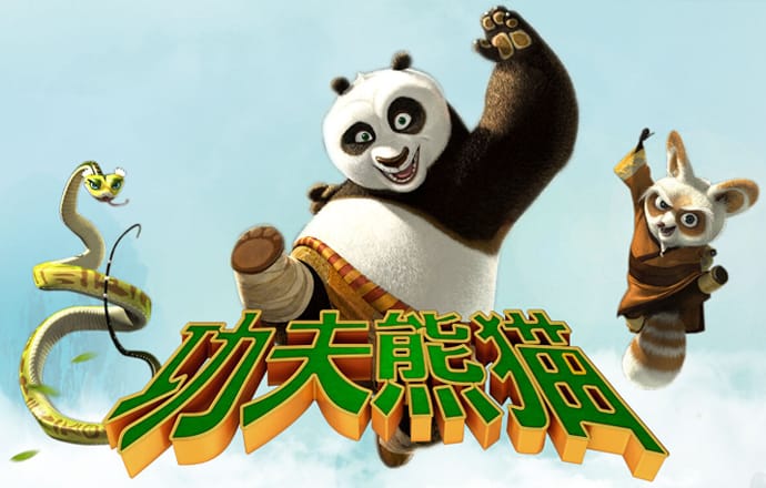 火狐体育官网app入口