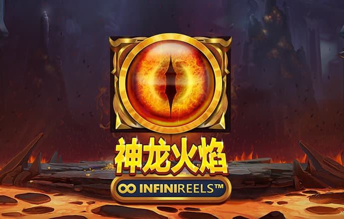 赢博体育·中国官方网站