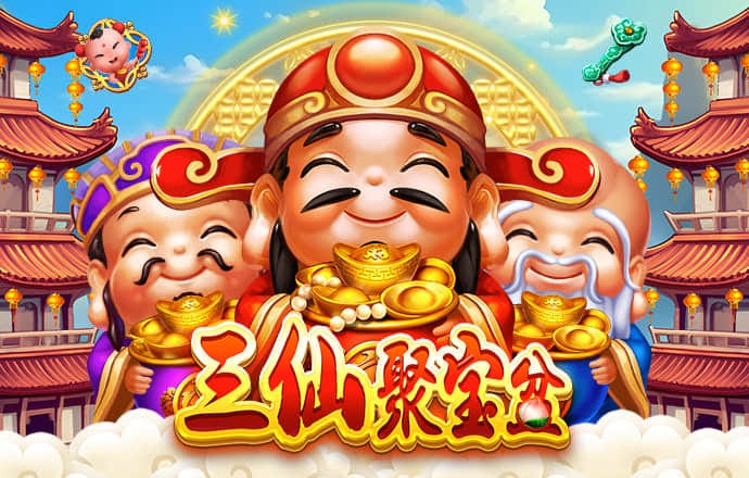 leyu乐鱼游戏官网登录