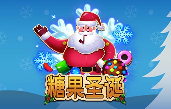 澳门图库最新版本下载